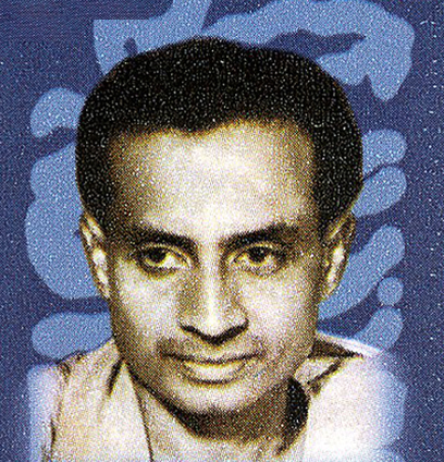 Author: બુદ્ધદેવ બસુ