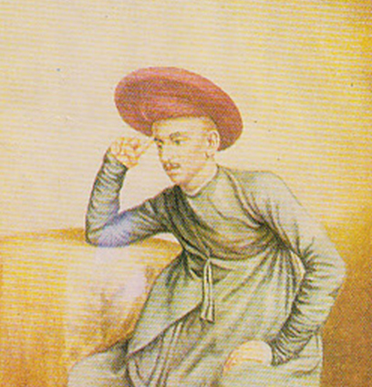 નર્મદ