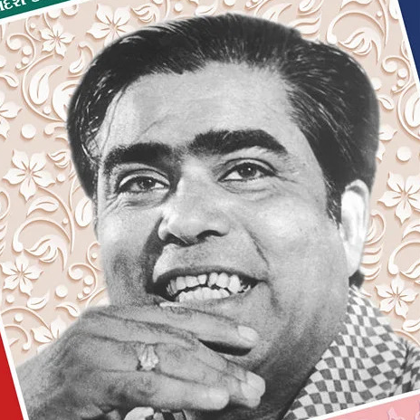 Author: પ્રિયકાન્ત મણિયાર
